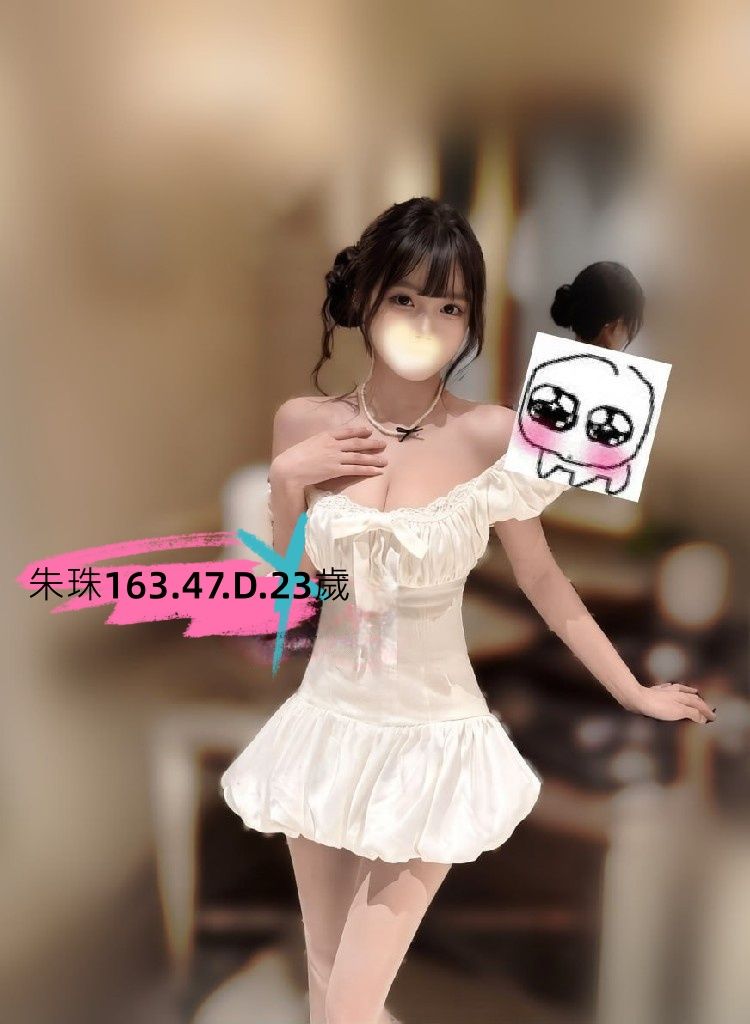 【全台外送茶資源總動員】 Gleezy：lg5221或喝茶TG搜lg5221學生／大奶／高檔／外流一次收錄 新手專區＋北中南分區攻略 立即加入現折2000 Mylink