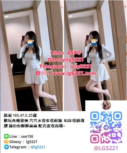 北部喝茶總預覽 Mylink