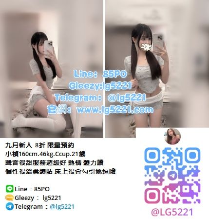 北部喝茶總預覽 Mylink