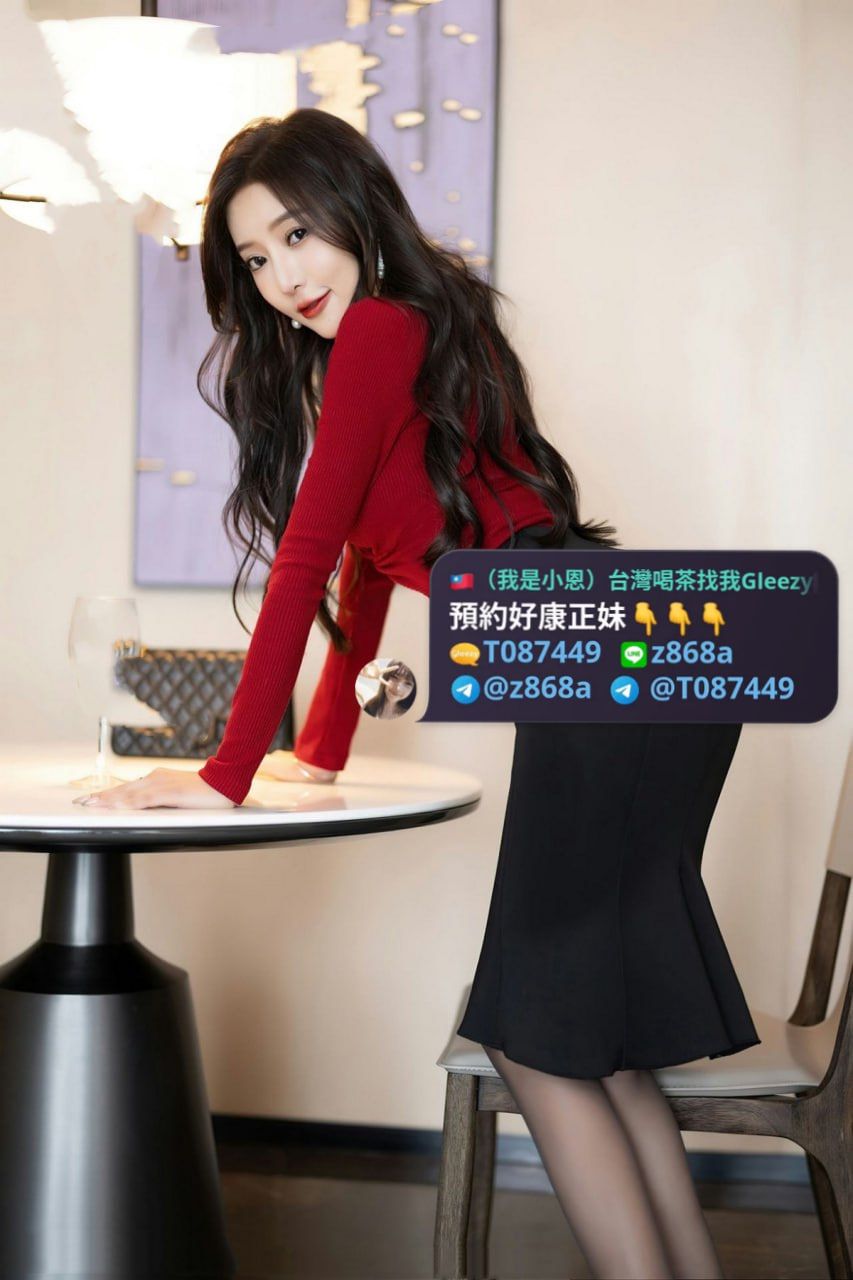 主打商品 Mylink
