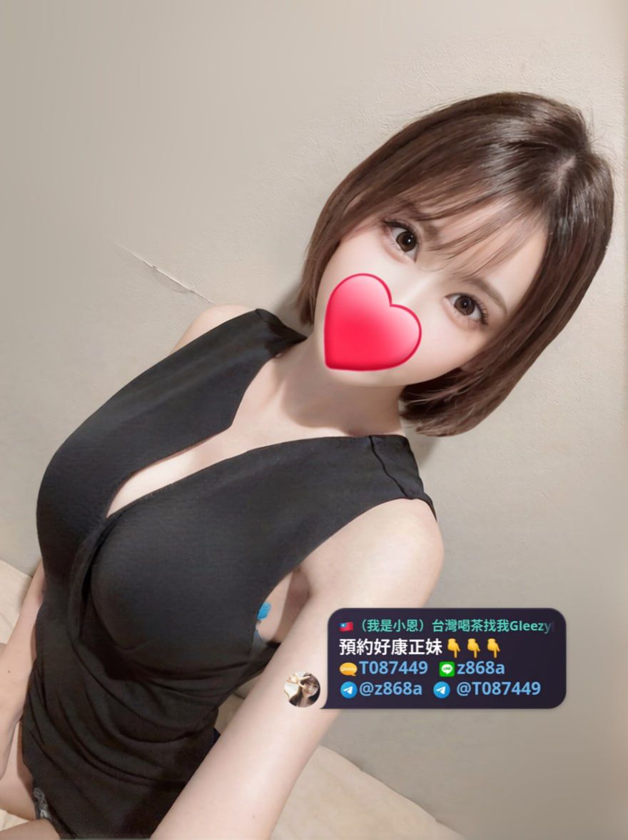 主打商品 Mylink