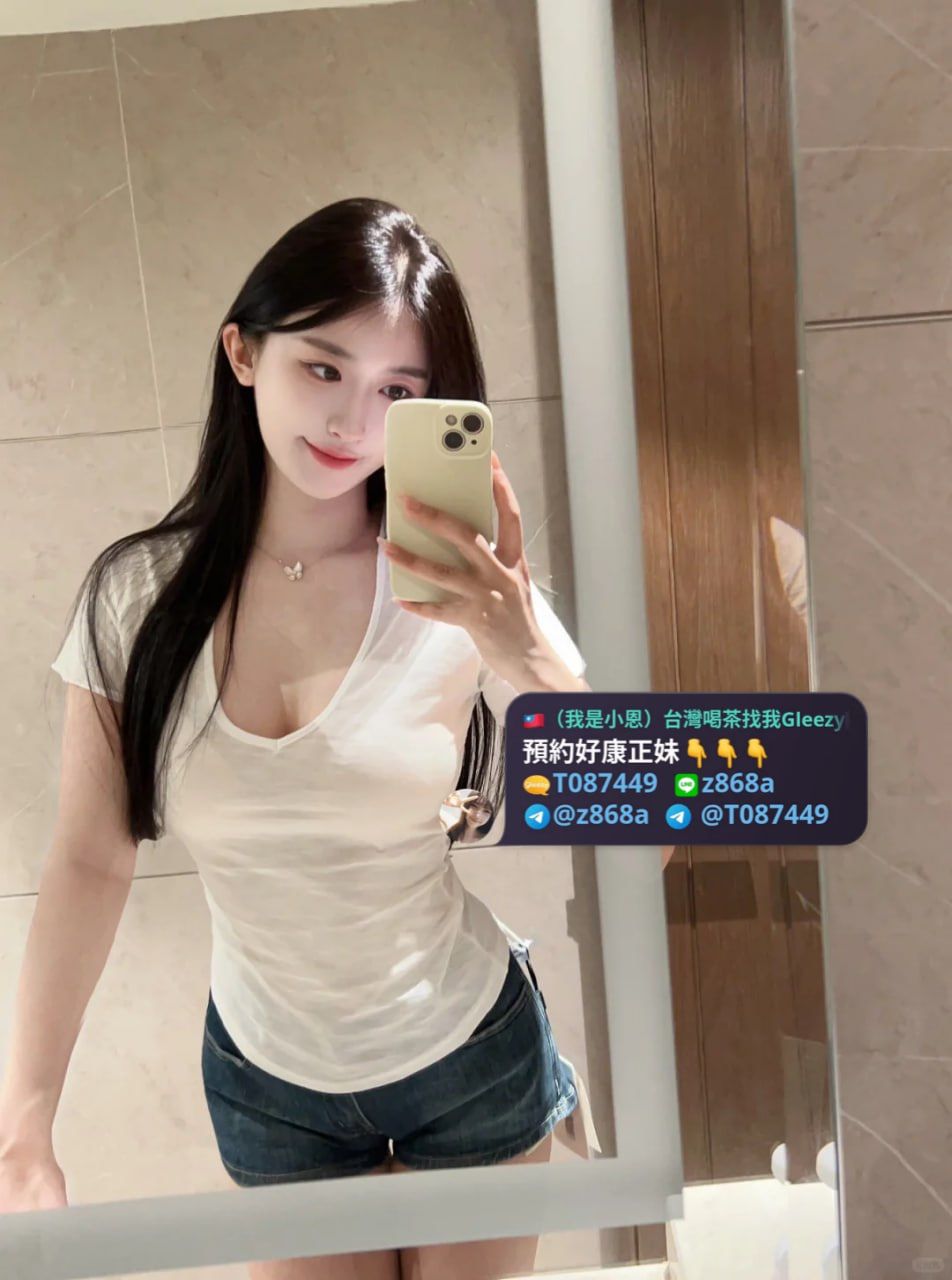 主打商品 Mylink