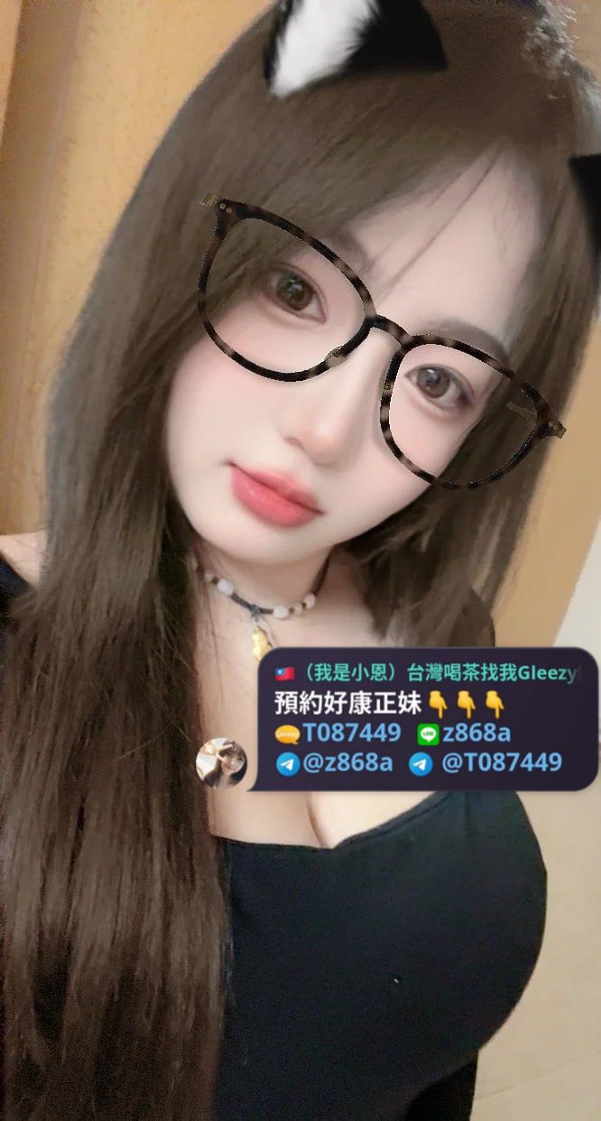 主打商品 Mylink