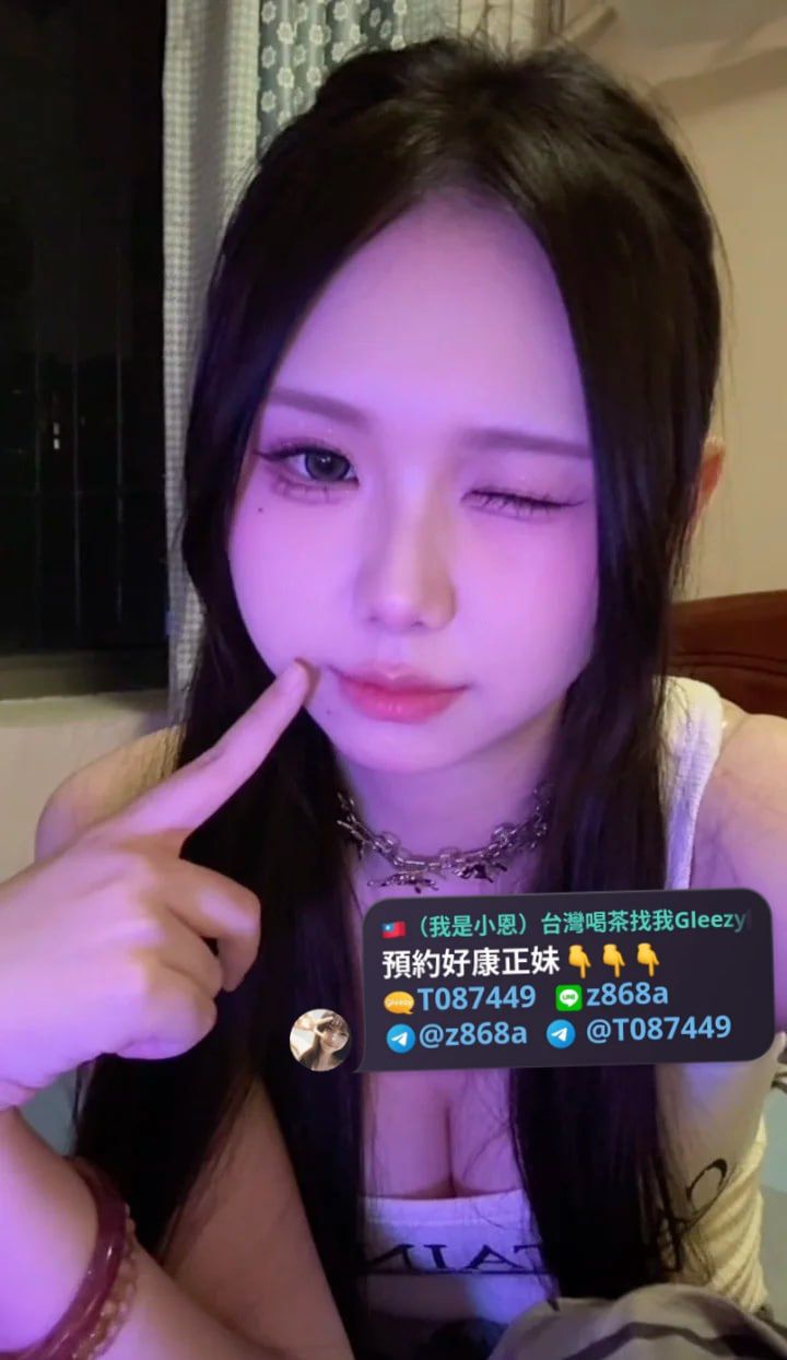 主打商品 Mylink