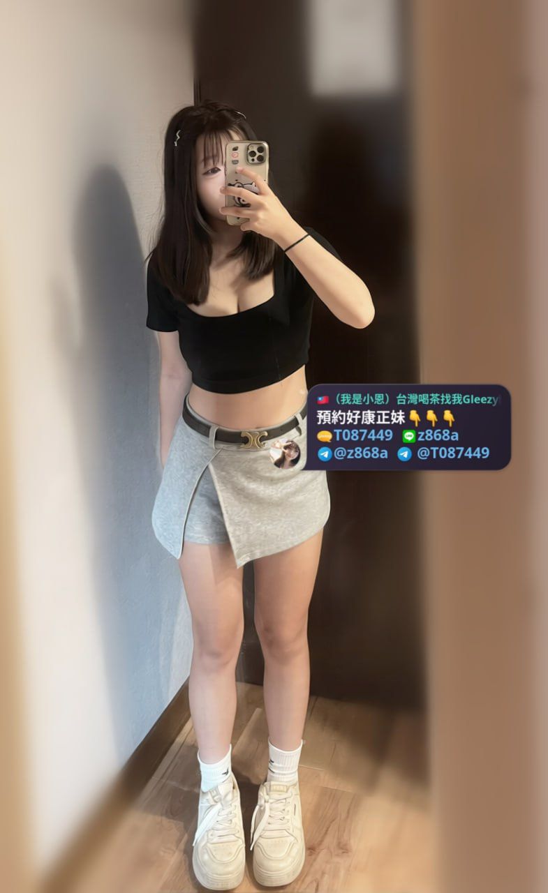 主打商品 Mylink