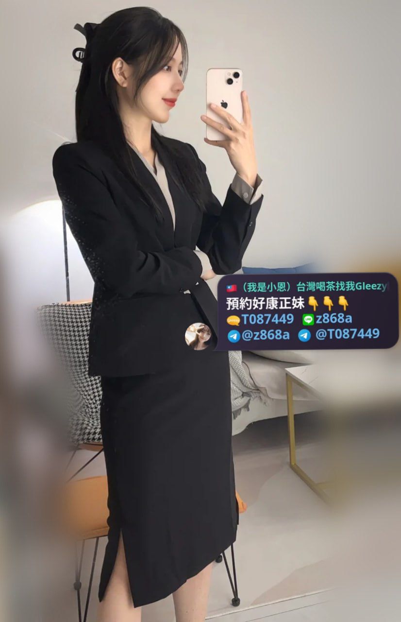 主打商品 Mylink