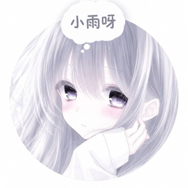 台灣外送茶綜合排行推薦小雨外送茶TG搜fb15800瀨：fba988或Gleezy：fb158台北台中高雄高CP值茶妹 Mylink