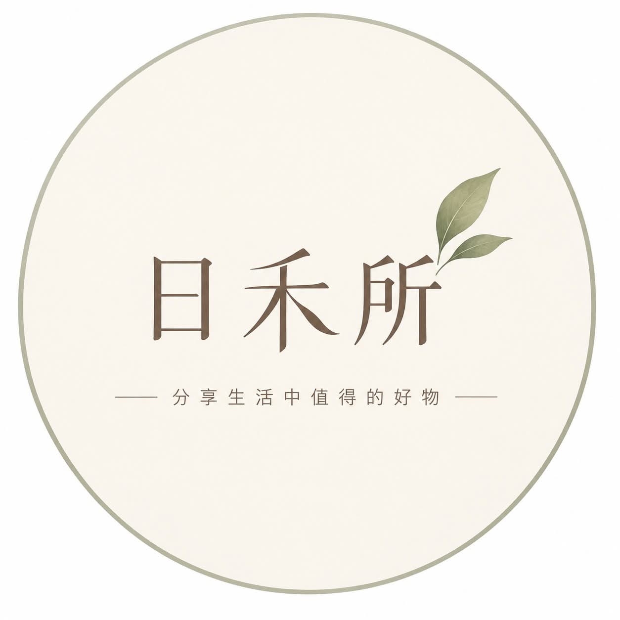 日禾所 Mylink